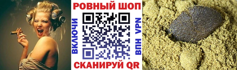 Сколько стоит Цивильск ГАШИШ  Каннабис  Амфетамин  Мефедрон  Кокаин 