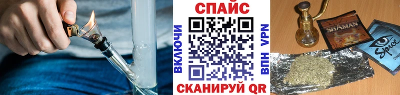 omg ONION  Цивильск  БУТИРАТ BDO 