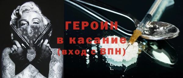 ECSTASY Лагань