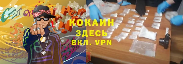 2c-b Липки