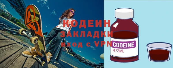 круглые Кулебаки