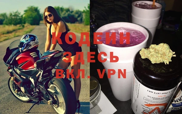 прущий лед Лабытнанги