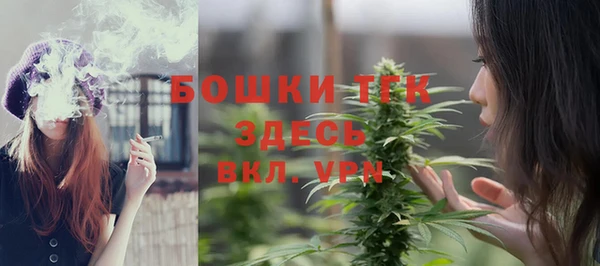 прущий лед Лабытнанги