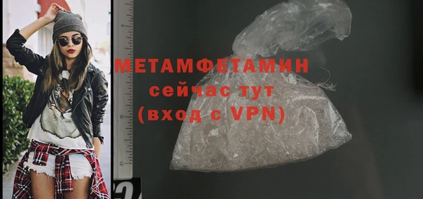 mix Лихославль