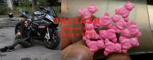 мет Ладушкин