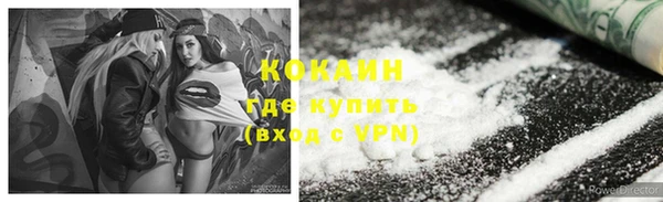 2c-b Липки