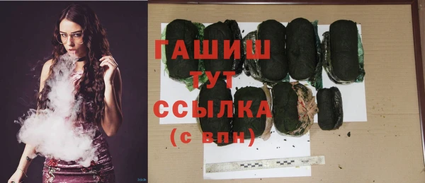 мет Ладушкин