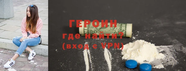 ECSTASY Лагань