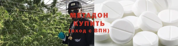 мет Ладушкин