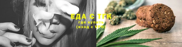 mix Лихославль