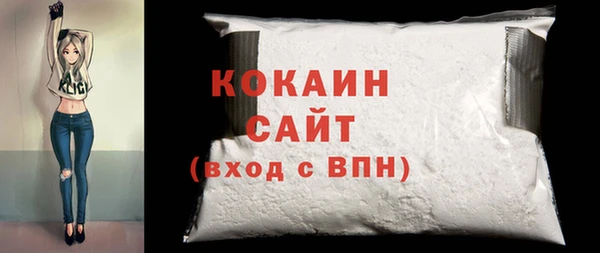 прущий лед Лабытнанги