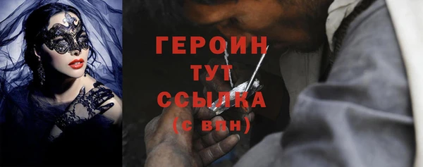 прущий лед Лабытнанги