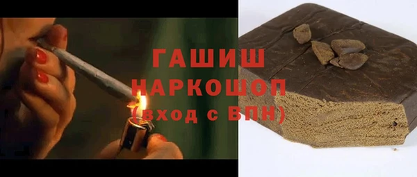 прущий лед Лабытнанги