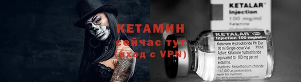 2c-b Липки