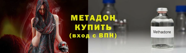 2c-b Липки