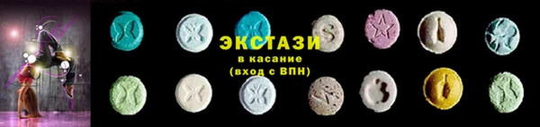меф Билибино
