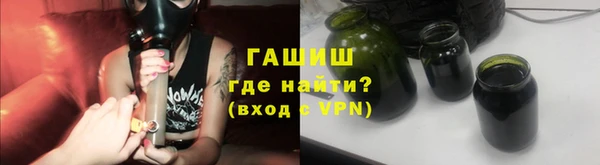 прущий лед Лабытнанги