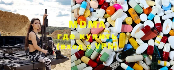 мет Ладушкин