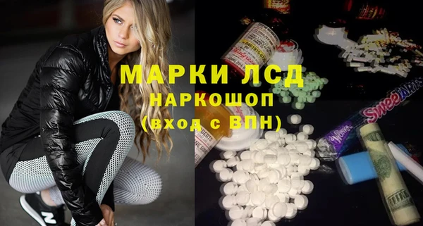 прущий лед Лабытнанги
