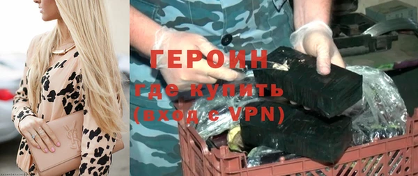 прущий лед Лабытнанги