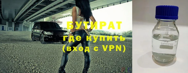 меф Билибино