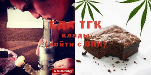 mix Лихославль