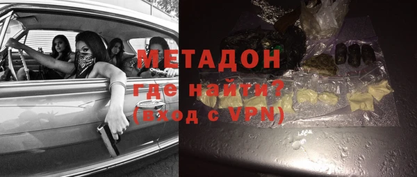 мет Ладушкин