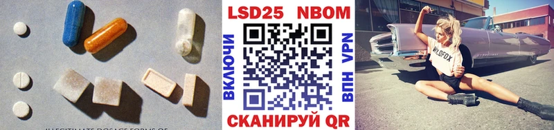 купить наркотик  Цивильск  это клад  ЛСД экстази кислота 